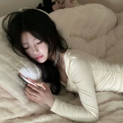 情魔