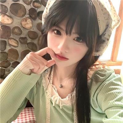 残酷